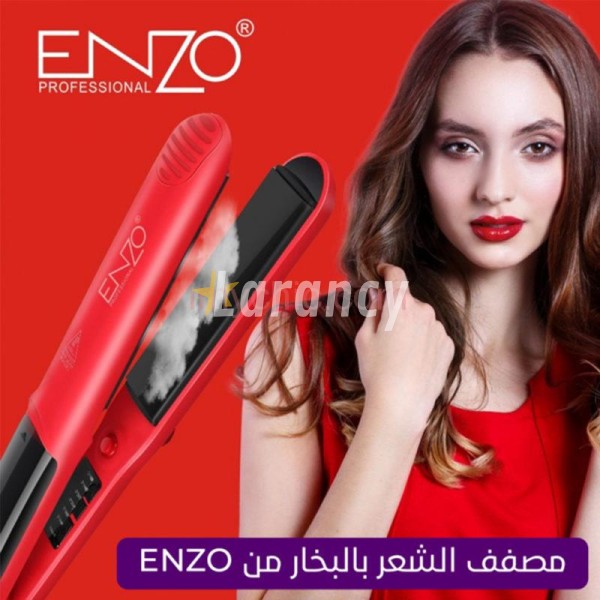 ENZO PROFESSIONAL Lisseur À La Vapeur
